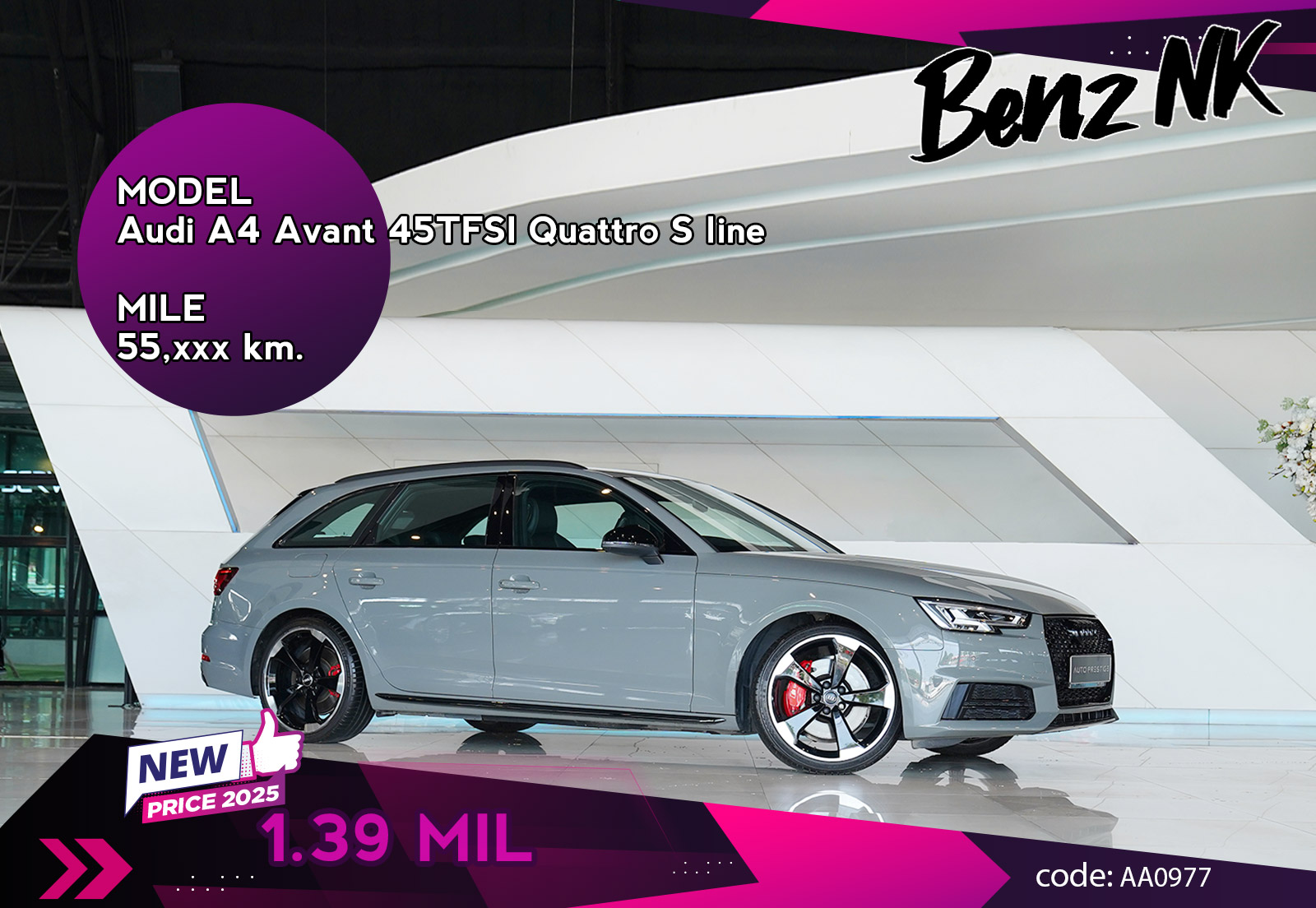 Audi A4 Avant 45TFSI Quattro S line
